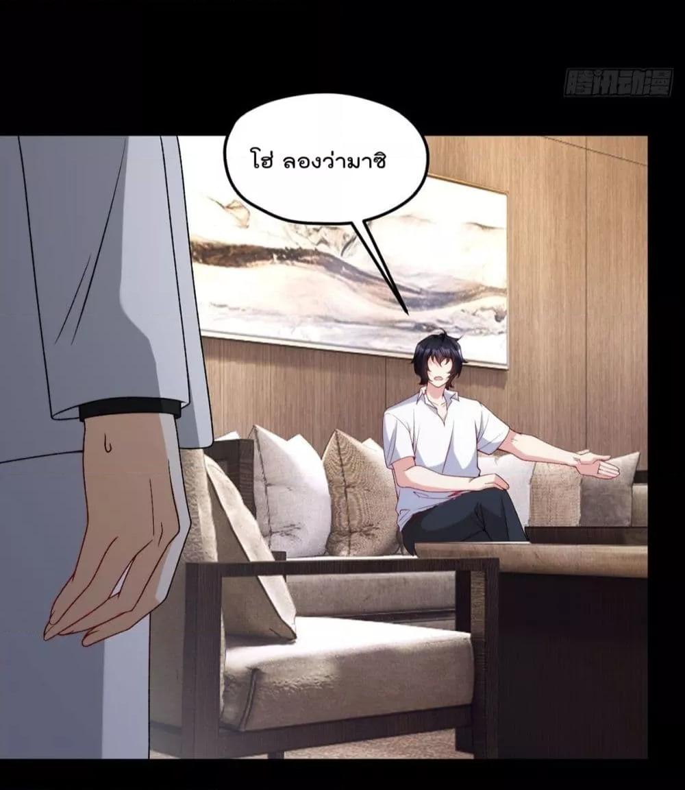 Manga-lc-com อ่านมังงะ อ่านการ์ตูน ออนไลน์ ฟรี RebirthGodImm ตอนที่ 1 2 3 4 5 6 7 8 9 10 11 12 13 14 ฟรี ไม่มีโฆษณา Manga-lc - อ่าน มังงะ อ่าน การ์ตูน ออนไลน์ อ่านมังงะ ฟรี