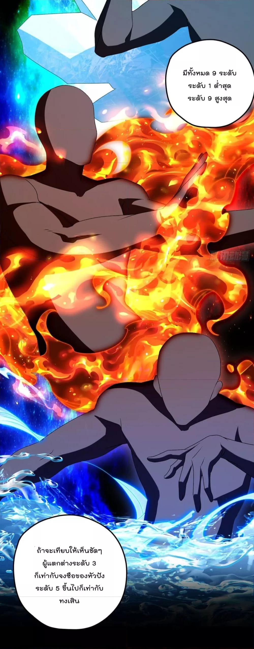 Manga-lc-com อ่านมังงะ อ่านการ์ตูน ออนไลน์ ฟรี RebirthGodImm ตอนที่ 1 2 3 4 5 6 7 8 9 10 11 12 13 14 ฟรี ไม่มีโฆษณา Manga-lc - อ่าน มังงะ อ่าน การ์ตูน ออนไลน์ อ่านมังงะ ฟรี