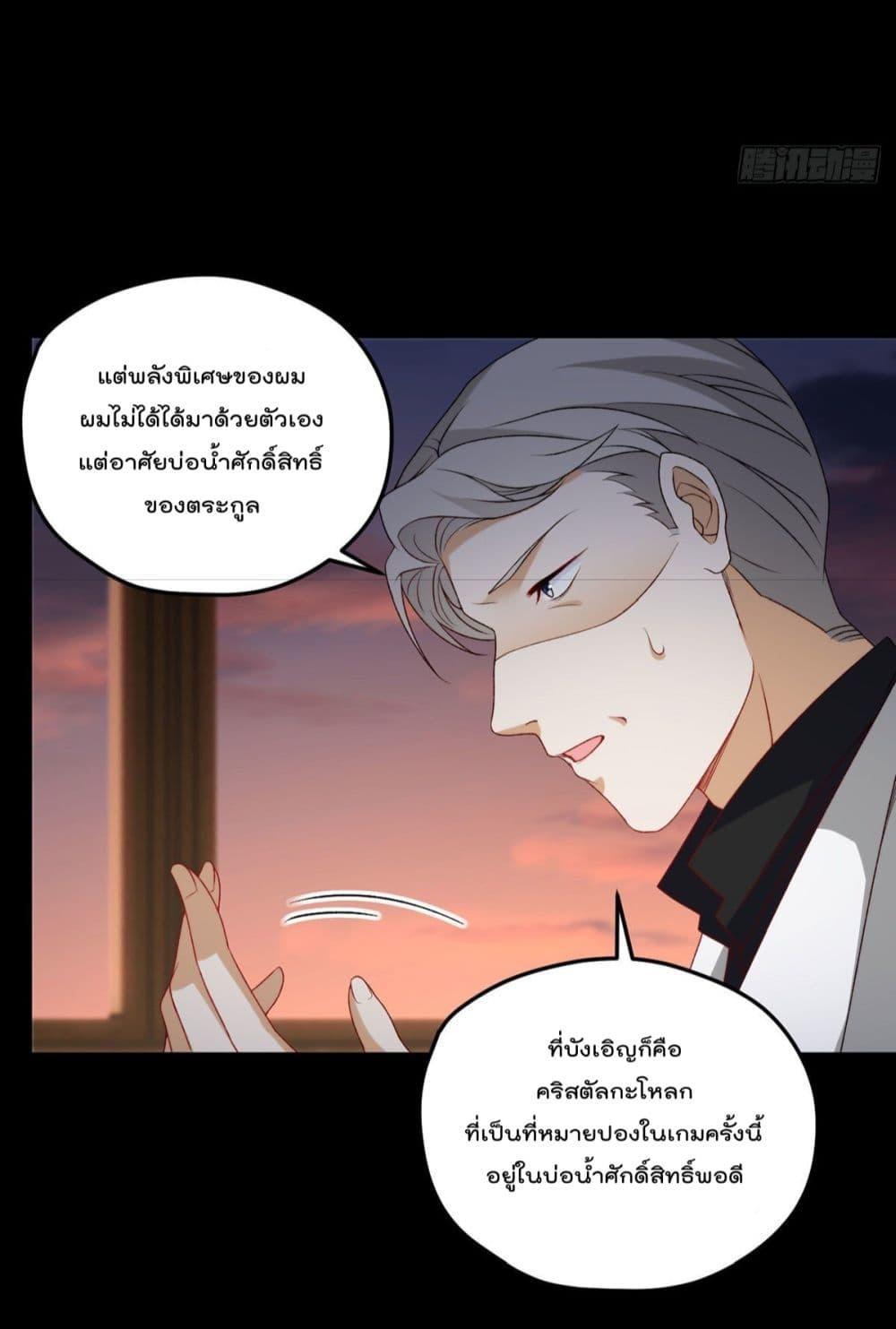 Manga-lc-com อ่านมังงะ อ่านการ์ตูน ออนไลน์ ฟรี RebirthGodImm ตอนที่ 1 2 3 4 5 6 7 8 9 10 11 12 13 14 ฟรี ไม่มีโฆษณา Manga-lc - อ่าน มังงะ อ่าน การ์ตูน ออนไลน์ อ่านมังงะ ฟรี