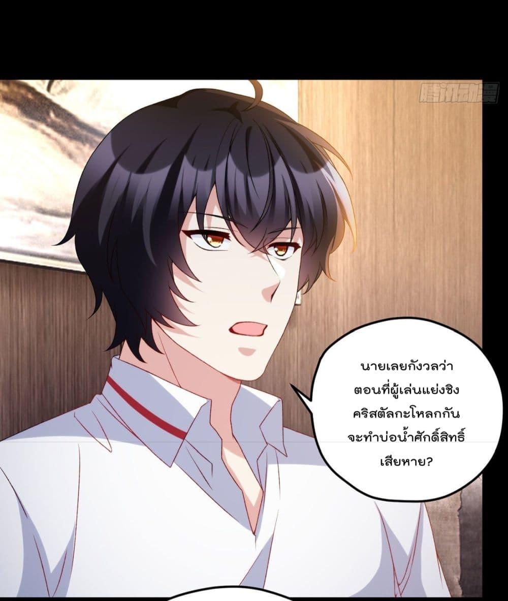 Manga-lc-com อ่านมังงะ อ่านการ์ตูน ออนไลน์ ฟรี RebirthGodImm ตอนที่ 1 2 3 4 5 6 7 8 9 10 11 12 13 14 ฟรี ไม่มีโฆษณา Manga-lc - อ่าน มังงะ อ่าน การ์ตูน ออนไลน์ อ่านมังงะ ฟรี