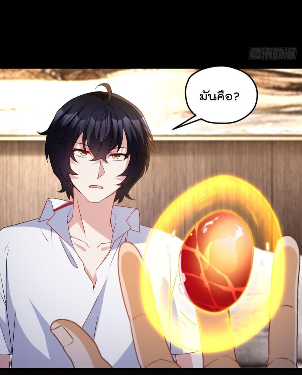 Manga-lc-com อ่านมังงะ อ่านการ์ตูน ออนไลน์ ฟรี RebirthGodImm ตอนที่ 1 2 3 4 5 6 7 8 9 10 11 12 13 14 ฟรี ไม่มีโฆษณา Manga-lc - อ่าน มังงะ อ่าน การ์ตูน ออนไลน์ อ่านมังงะ ฟรี