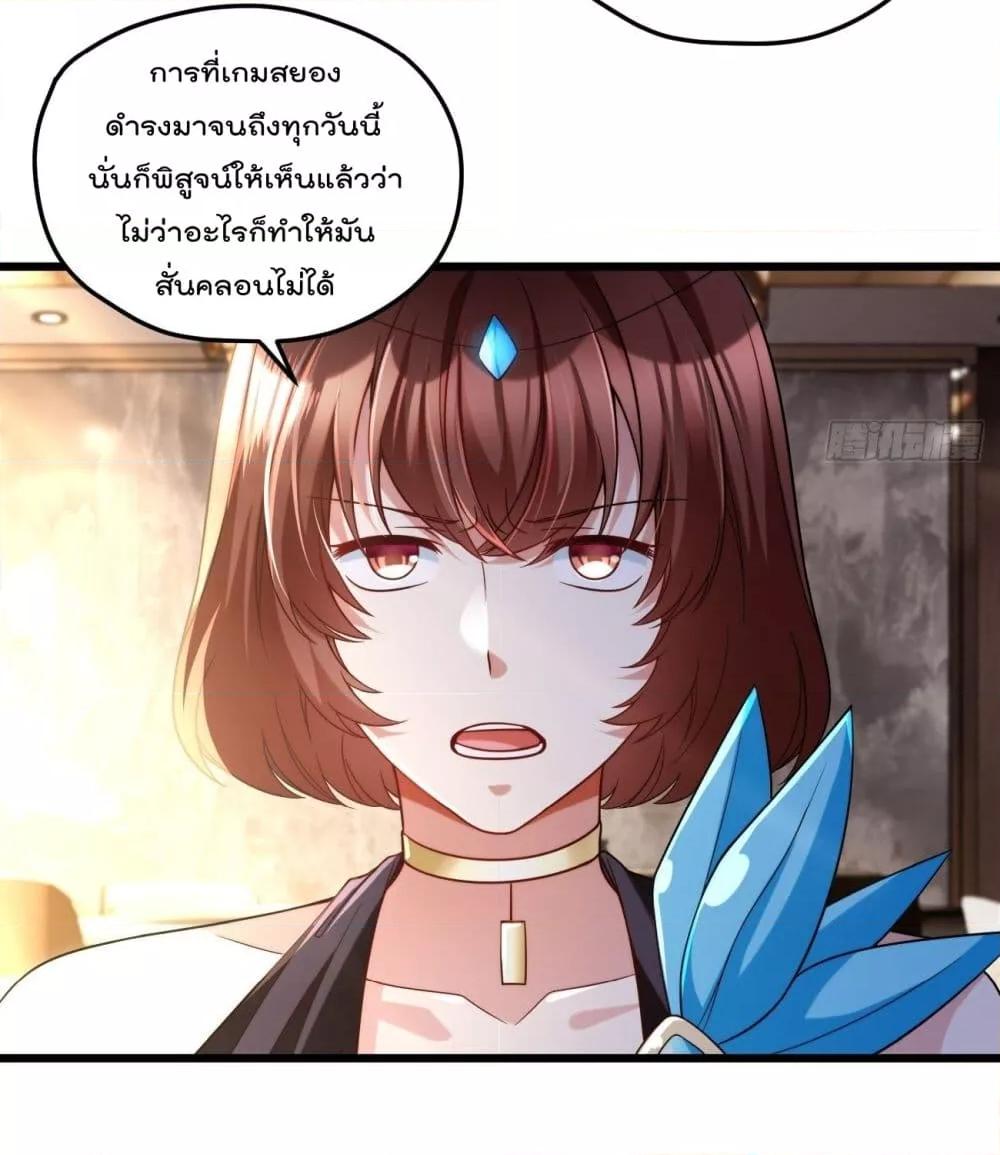 Manga-lc-com อ่านมังงะ อ่านการ์ตูน ออนไลน์ ฟรี RebirthGodImm ตอนที่ 1 2 3 4 5 6 7 8 9 10 11 12 13 14 ฟรี ไม่มีโฆษณา Manga-lc - อ่าน มังงะ อ่าน การ์ตูน ออนไลน์ อ่านมังงะ ฟรี