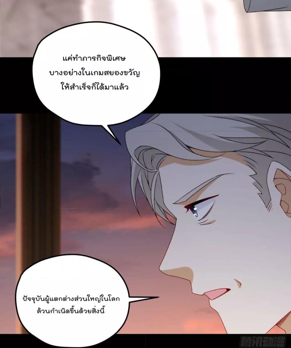 Manga-lc-com อ่านมังงะ อ่านการ์ตูน ออนไลน์ ฟรี RebirthGodImm ตอนที่ 1 2 3 4 5 6 7 8 9 10 11 12 13 14 ฟรี ไม่มีโฆษณา Manga-lc - อ่าน มังงะ อ่าน การ์ตูน ออนไลน์ อ่านมังงะ ฟรี