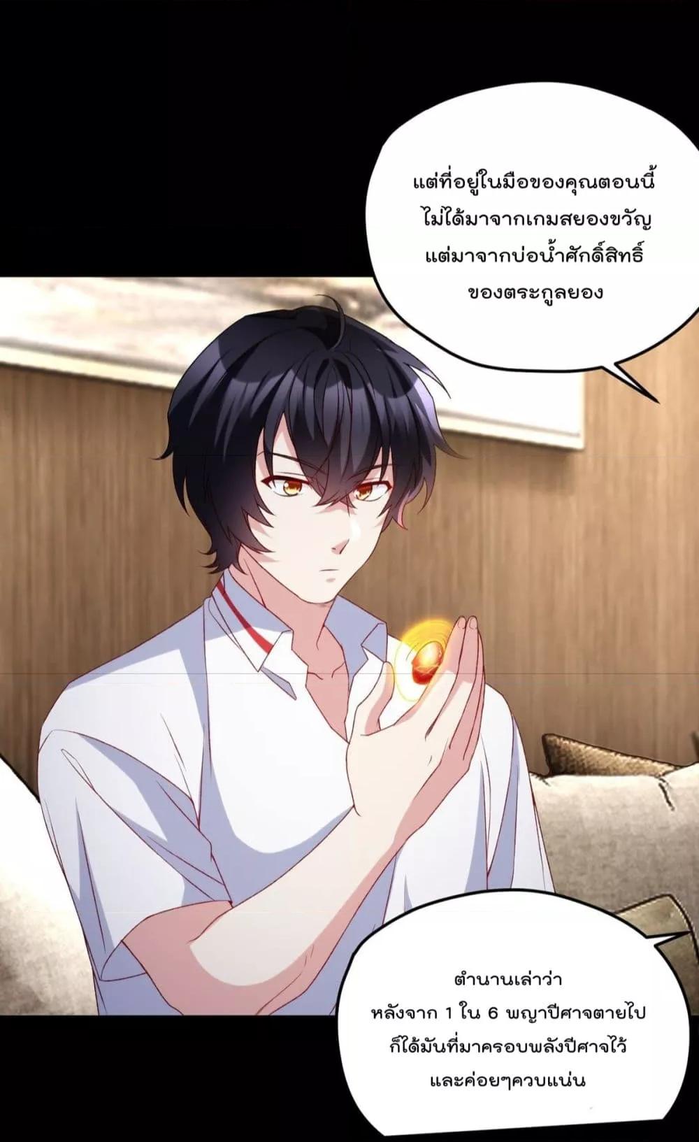 Manga-lc-com อ่านมังงะ อ่านการ์ตูน ออนไลน์ ฟรี RebirthGodImm ตอนที่ 1 2 3 4 5 6 7 8 9 10 11 12 13 14 ฟรี ไม่มีโฆษณา Manga-lc - อ่าน มังงะ อ่าน การ์ตูน ออนไลน์ อ่านมังงะ ฟรี