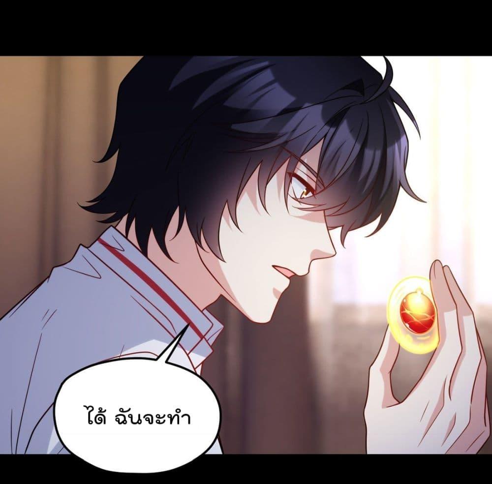Manga-lc-com อ่านมังงะ อ่านการ์ตูน ออนไลน์ ฟรี RebirthGodImm ตอนที่ 1 2 3 4 5 6 7 8 9 10 11 12 13 14 ฟรี ไม่มีโฆษณา Manga-lc - อ่าน มังงะ อ่าน การ์ตูน ออนไลน์ อ่านมังงะ ฟรี