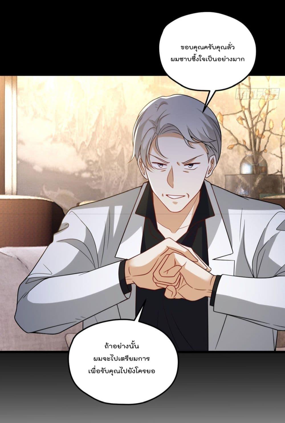 Manga-lc-com อ่านมังงะ อ่านการ์ตูน ออนไลน์ ฟรี RebirthGodImm ตอนที่ 1 2 3 4 5 6 7 8 9 10 11 12 13 14 ฟรี ไม่มีโฆษณา Manga-lc - อ่าน มังงะ อ่าน การ์ตูน ออนไลน์ อ่านมังงะ ฟรี