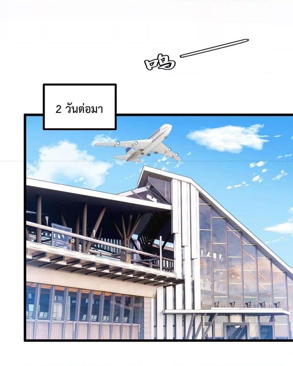 Manga-lc-com อ่านมังงะ อ่านการ์ตูน ออนไลน์ ฟรี RebirthGodImm ตอนที่ 1 2 3 4 5 6 7 8 9 10 11 12 13 14 ฟรี ไม่มีโฆษณา Manga-lc - อ่าน มังงะ อ่าน การ์ตูน ออนไลน์ อ่านมังงะ ฟรี