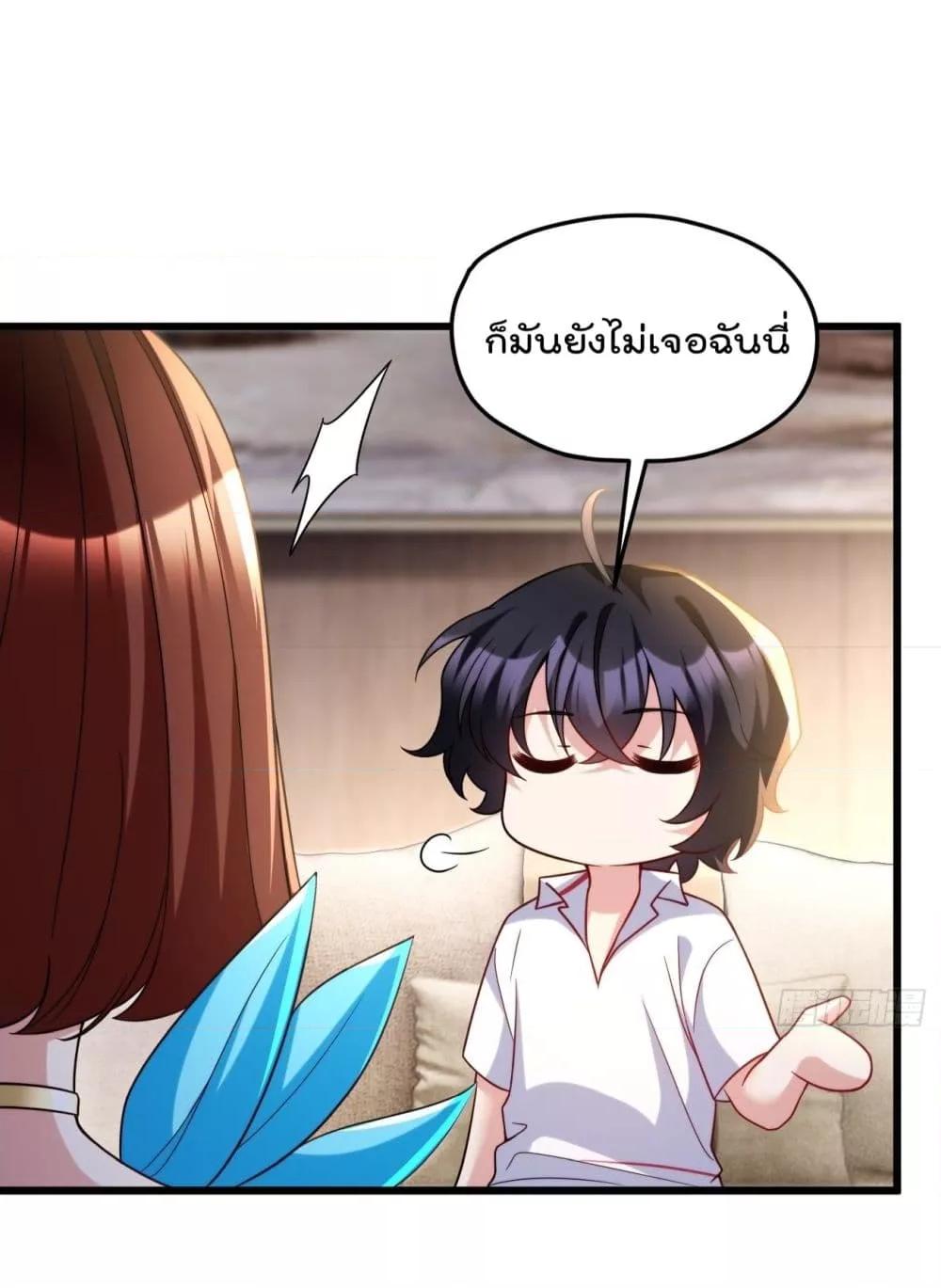 Manga-lc-com อ่านมังงะ อ่านการ์ตูน ออนไลน์ ฟรี RebirthGodImm ตอนที่ 1 2 3 4 5 6 7 8 9 10 11 12 13 14 ฟรี ไม่มีโฆษณา Manga-lc - อ่าน มังงะ อ่าน การ์ตูน ออนไลน์ อ่านมังงะ ฟรี