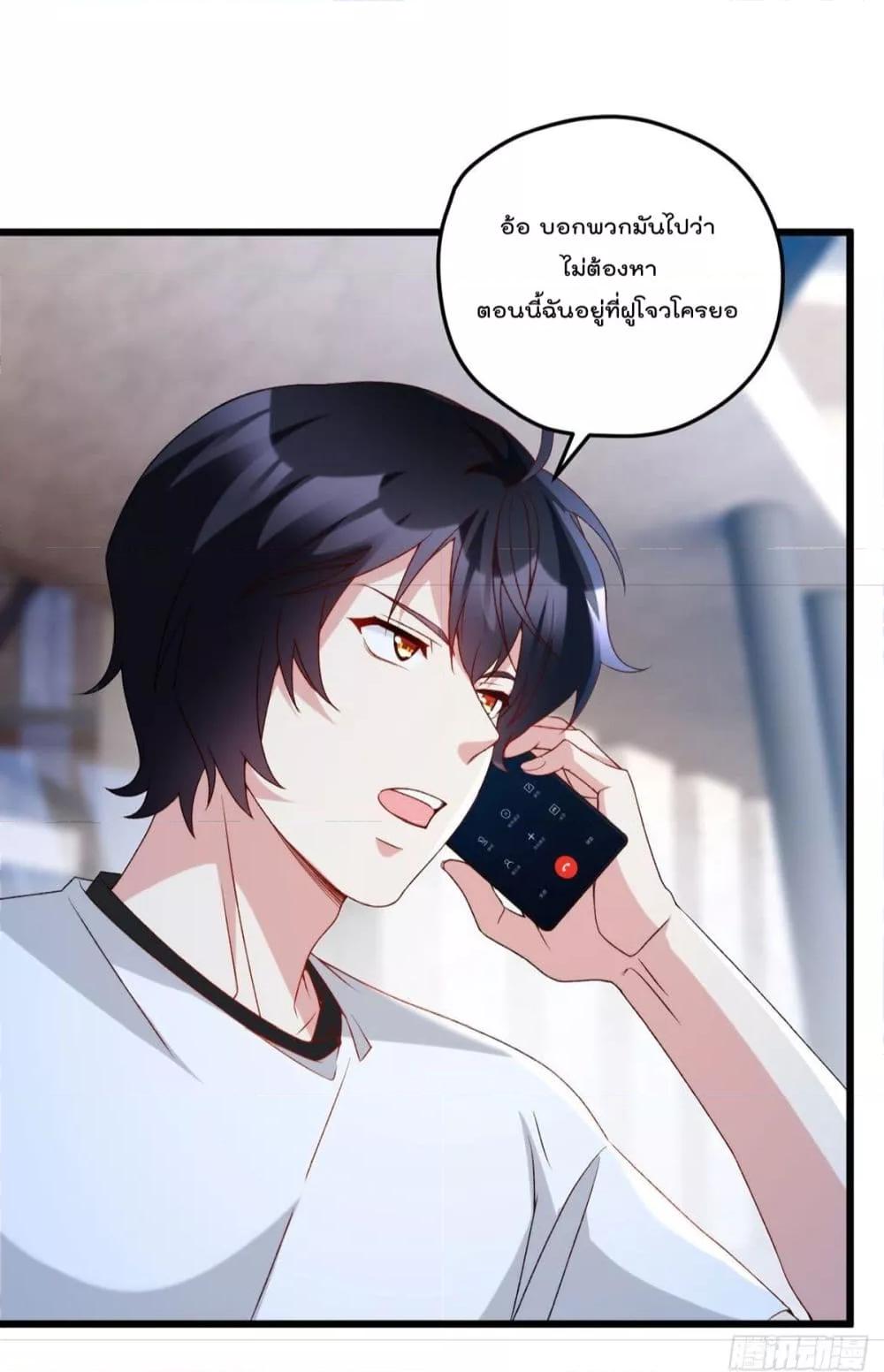 Manga-lc-com อ่านมังงะ อ่านการ์ตูน ออนไลน์ ฟรี RebirthGodImm ตอนที่ 1 2 3 4 5 6 7 8 9 10 11 12 13 14 ฟรี ไม่มีโฆษณา Manga-lc - อ่าน มังงะ อ่าน การ์ตูน ออนไลน์ อ่านมังงะ ฟรี