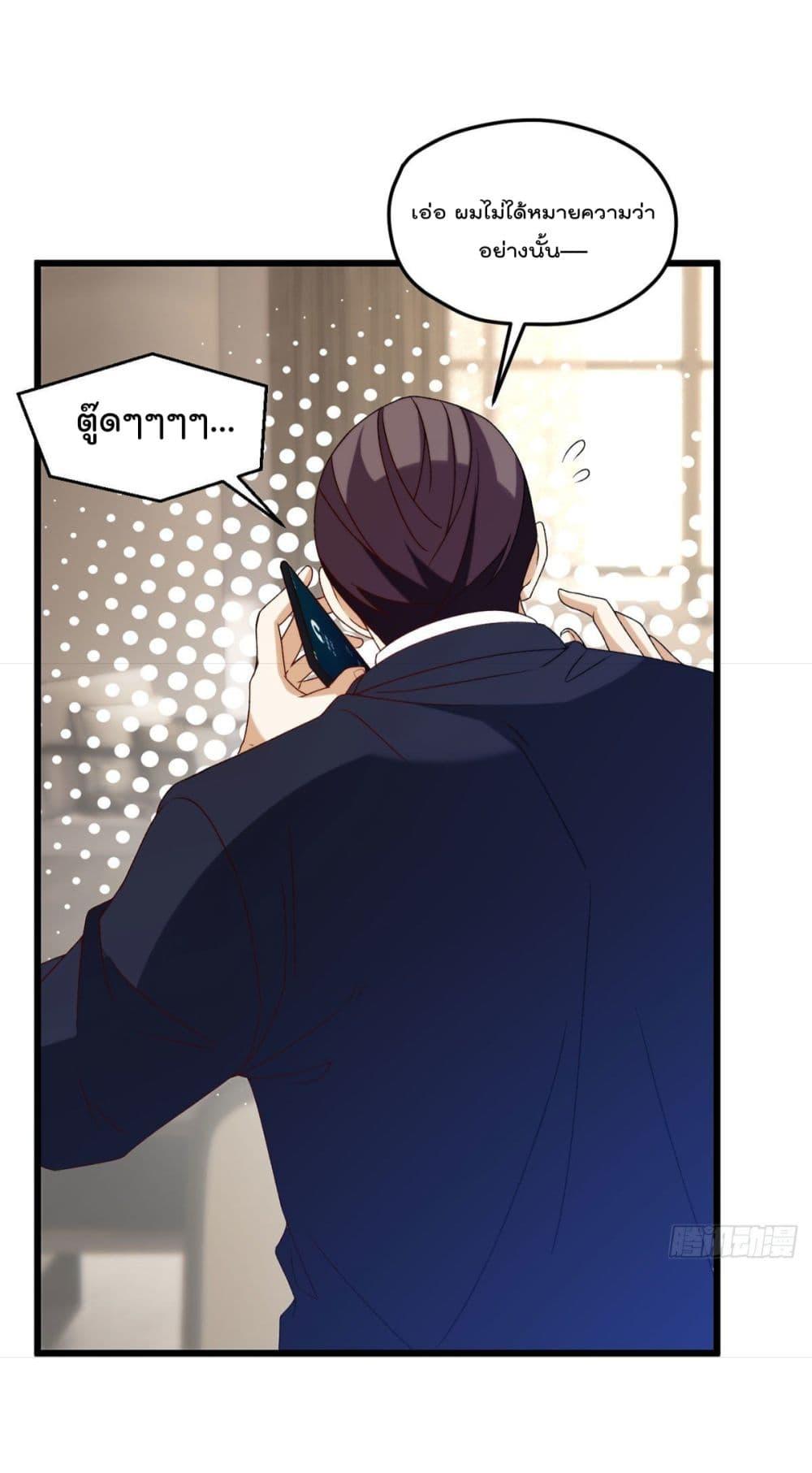 Manga-lc-com อ่านมังงะ อ่านการ์ตูน ออนไลน์ ฟรี RebirthGodImm ตอนที่ 1 2 3 4 5 6 7 8 9 10 11 12 13 14 ฟรี ไม่มีโฆษณา Manga-lc - อ่าน มังงะ อ่าน การ์ตูน ออนไลน์ อ่านมังงะ ฟรี