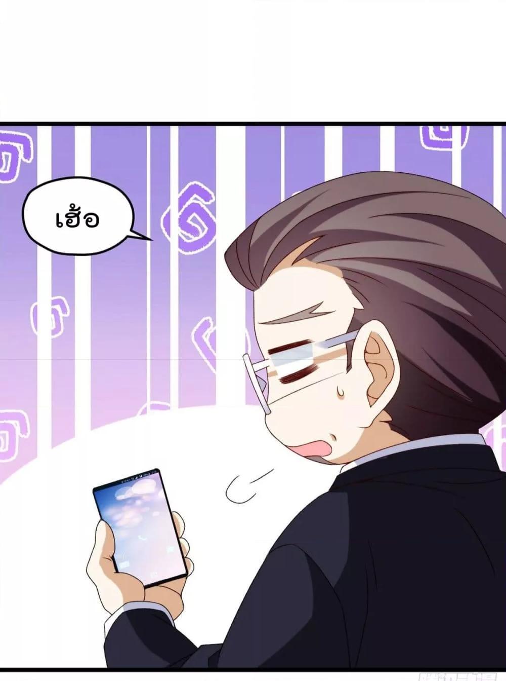 Manga-lc-com อ่านมังงะ อ่านการ์ตูน ออนไลน์ ฟรี RebirthGodImm ตอนที่ 1 2 3 4 5 6 7 8 9 10 11 12 13 14 ฟรี ไม่มีโฆษณา Manga-lc - อ่าน มังงะ อ่าน การ์ตูน ออนไลน์ อ่านมังงะ ฟรี