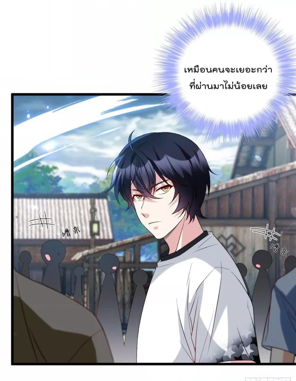 Manga-lc-com อ่านมังงะ อ่านการ์ตูน ออนไลน์ ฟรี RebirthGodImm ตอนที่ 1 2 3 4 5 6 7 8 9 10 11 12 13 14 ฟรี ไม่มีโฆษณา Manga-lc - อ่าน มังงะ อ่าน การ์ตูน ออนไลน์ อ่านมังงะ ฟรี