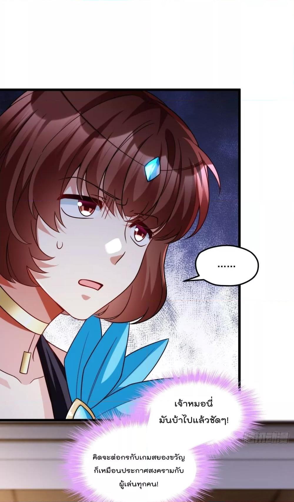 Manga-lc-com อ่านมังงะ อ่านการ์ตูน ออนไลน์ ฟรี RebirthGodImm ตอนที่ 1 2 3 4 5 6 7 8 9 10 11 12 13 14 ฟรี ไม่มีโฆษณา Manga-lc - อ่าน มังงะ อ่าน การ์ตูน ออนไลน์ อ่านมังงะ ฟรี