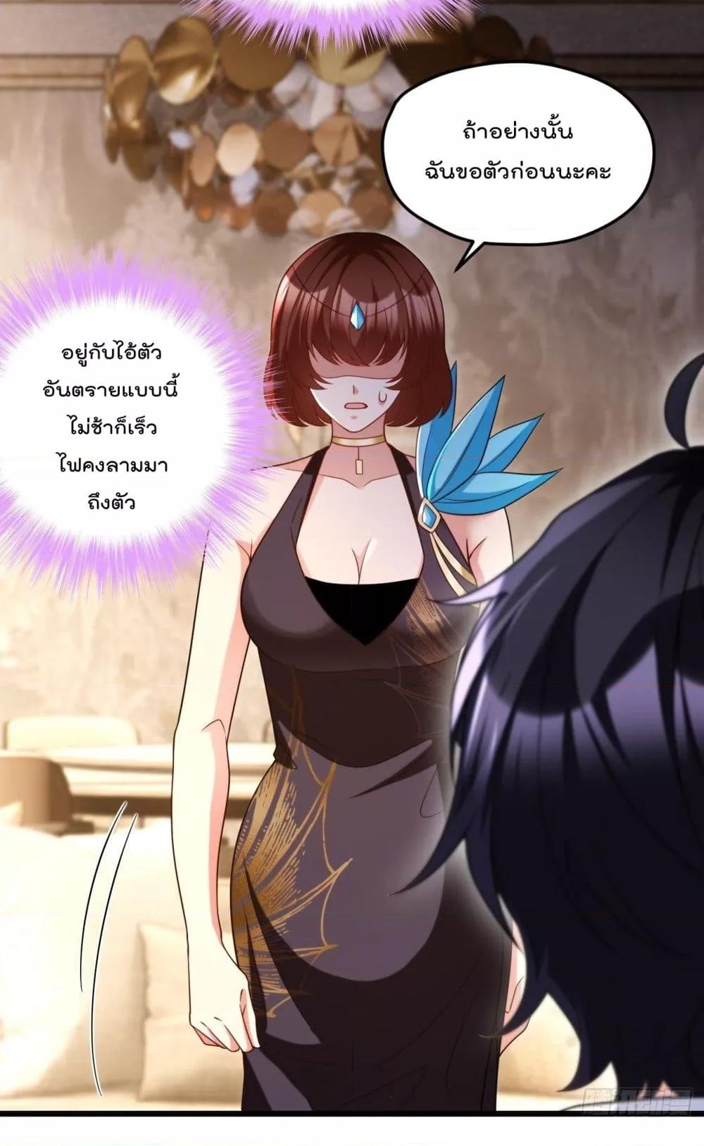 Manga-lc-com อ่านมังงะ อ่านการ์ตูน ออนไลน์ ฟรี RebirthGodImm ตอนที่ 1 2 3 4 5 6 7 8 9 10 11 12 13 14 ฟรี ไม่มีโฆษณา Manga-lc - อ่าน มังงะ อ่าน การ์ตูน ออนไลน์ อ่านมังงะ ฟรี