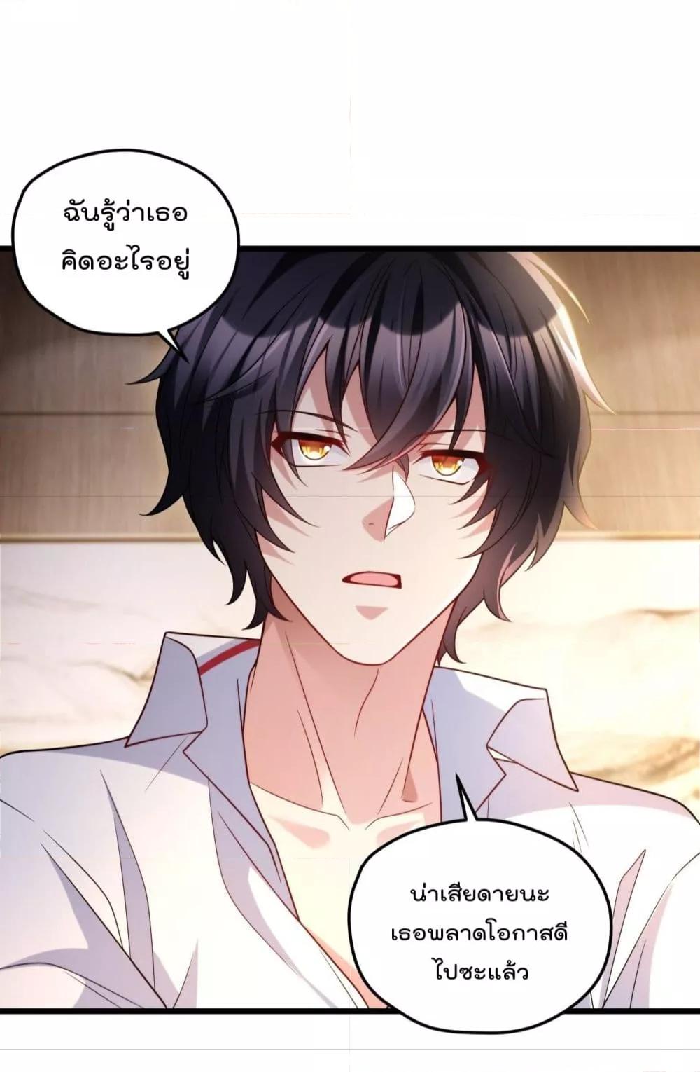 Manga-lc-com อ่านมังงะ อ่านการ์ตูน ออนไลน์ ฟรี RebirthGodImm ตอนที่ 1 2 3 4 5 6 7 8 9 10 11 12 13 14 ฟรี ไม่มีโฆษณา Manga-lc - อ่าน มังงะ อ่าน การ์ตูน ออนไลน์ อ่านมังงะ ฟรี