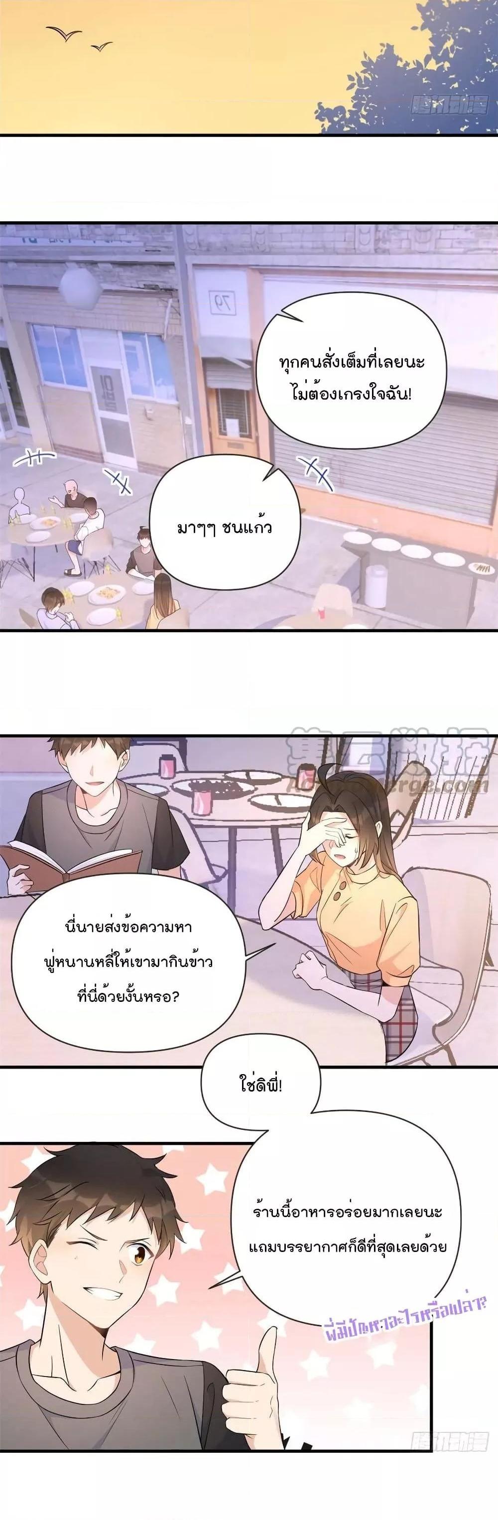 Manga-lc-com อ่านมังงะ อ่านการ์ตูน ออนไลน์ ฟรี Remember Me จำฉันได้หรือเปล่า ตอนที่ 1 2 3 4 5 6 7 8 9 10 11 12 13 14 ฟรี ไม่มีโฆษณา Manga-lc - อ่าน มังงะ อ่าน การ์ตูน ออนไลน์ อ่านมังงะ ฟรี