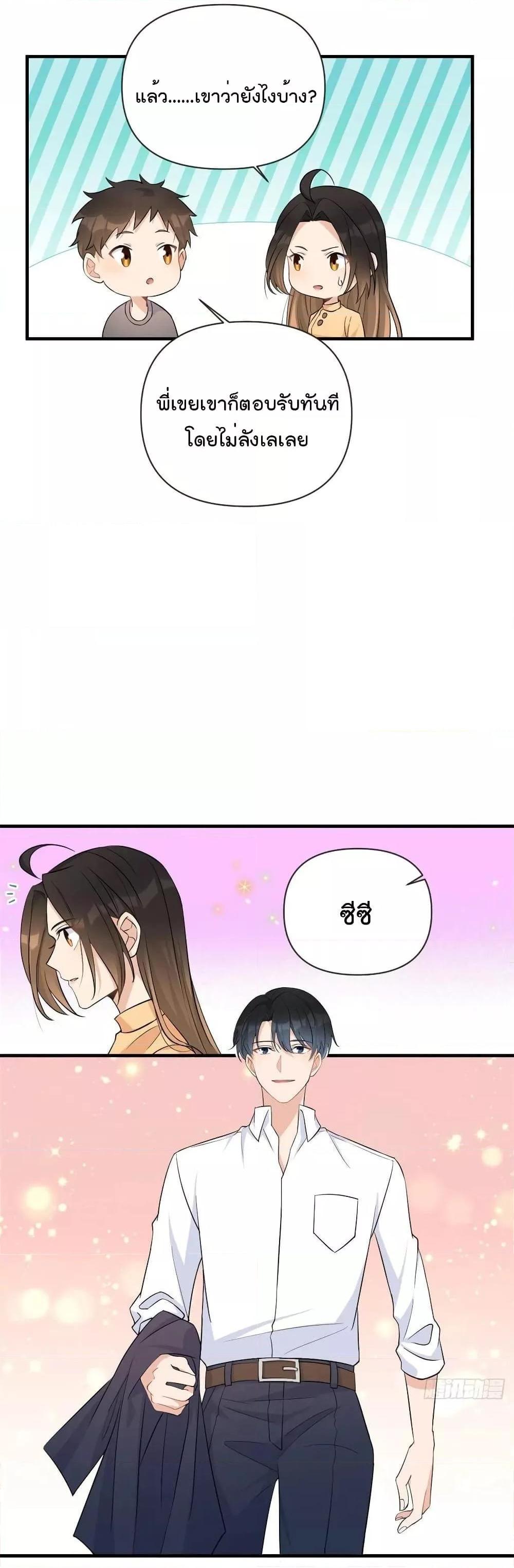 Manga-lc-com อ่านมังงะ อ่านการ์ตูน ออนไลน์ ฟรี Remember Me จำฉันได้หรือเปล่า ตอนที่ 1 2 3 4 5 6 7 8 9 10 11 12 13 14 ฟรี ไม่มีโฆษณา Manga-lc - อ่าน มังงะ อ่าน การ์ตูน ออนไลน์ อ่านมังงะ ฟรี