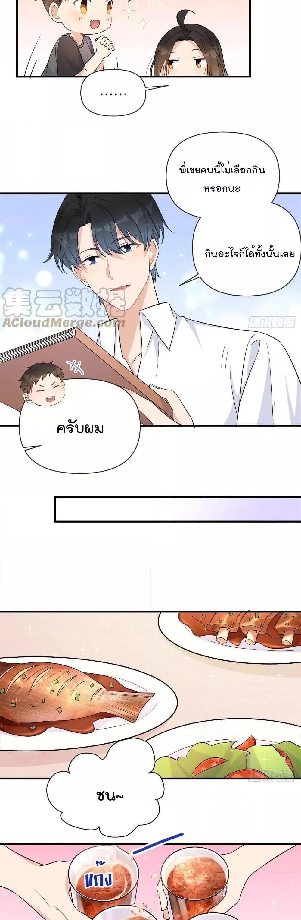 Manga-lc-com อ่านมังงะ อ่านการ์ตูน ออนไลน์ ฟรี Remember Me จำฉันได้หรือเปล่า ตอนที่ 1 2 3 4 5 6 7 8 9 10 11 12 13 14 ฟรี ไม่มีโฆษณา Manga-lc - อ่าน มังงะ อ่าน การ์ตูน ออนไลน์ อ่านมังงะ ฟรี