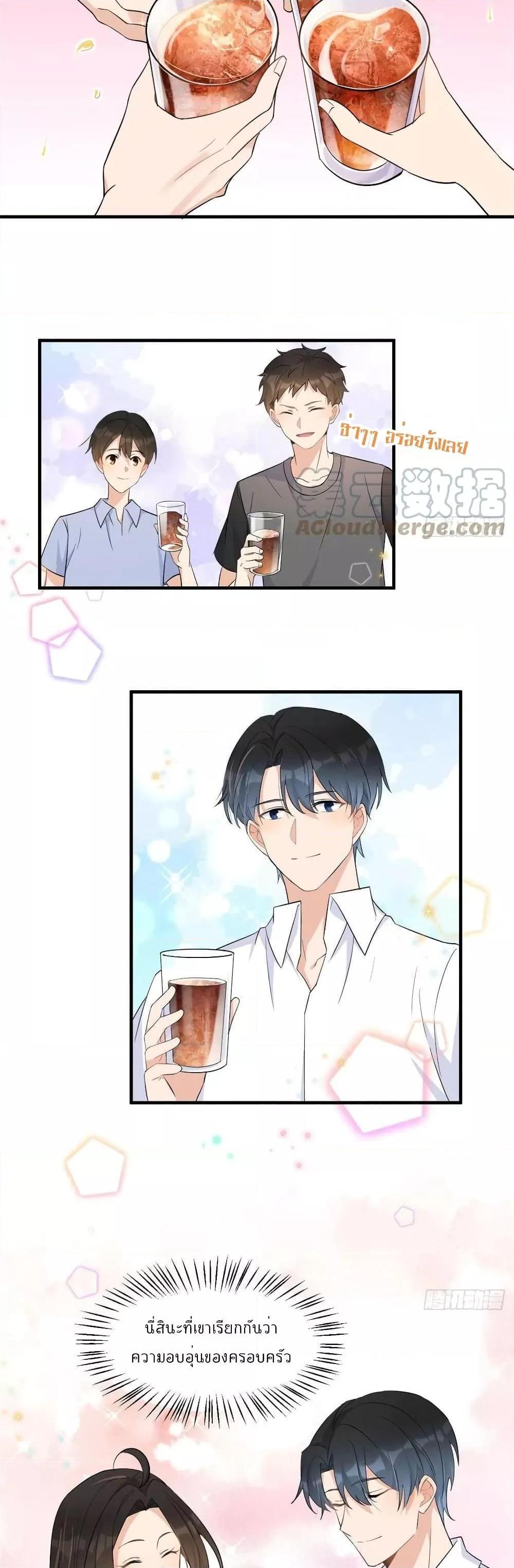 Manga-lc-com อ่านมังงะ อ่านการ์ตูน ออนไลน์ ฟรี Remember Me จำฉันได้หรือเปล่า ตอนที่ 1 2 3 4 5 6 7 8 9 10 11 12 13 14 ฟรี ไม่มีโฆษณา Manga-lc - อ่าน มังงะ อ่าน การ์ตูน ออนไลน์ อ่านมังงะ ฟรี