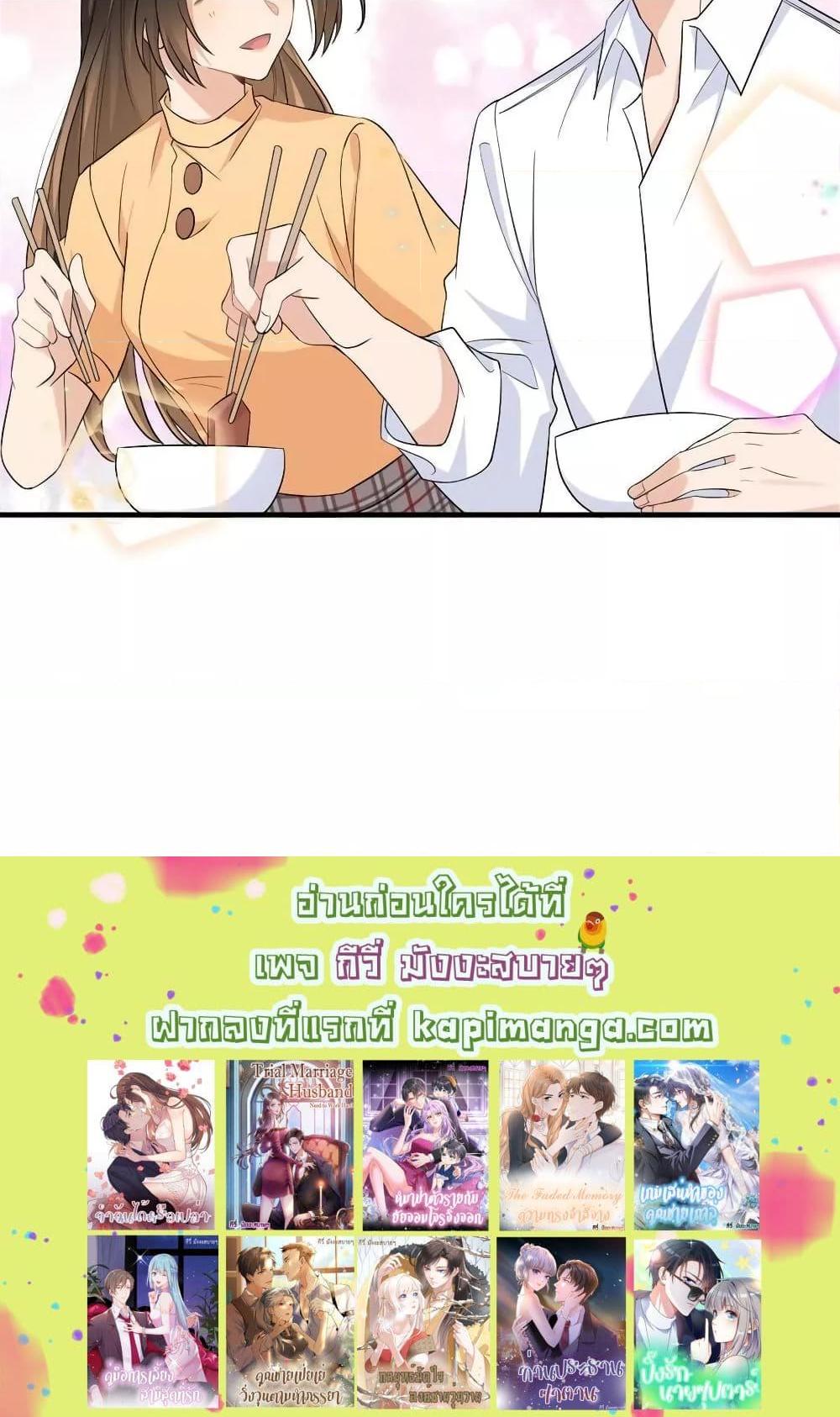 Manga-lc-com อ่านมังงะ อ่านการ์ตูน ออนไลน์ ฟรี Remember Me จำฉันได้หรือเปล่า ตอนที่ 1 2 3 4 5 6 7 8 9 10 11 12 13 14 ฟรี ไม่มีโฆษณา Manga-lc - อ่าน มังงะ อ่าน การ์ตูน ออนไลน์ อ่านมังงะ ฟรี