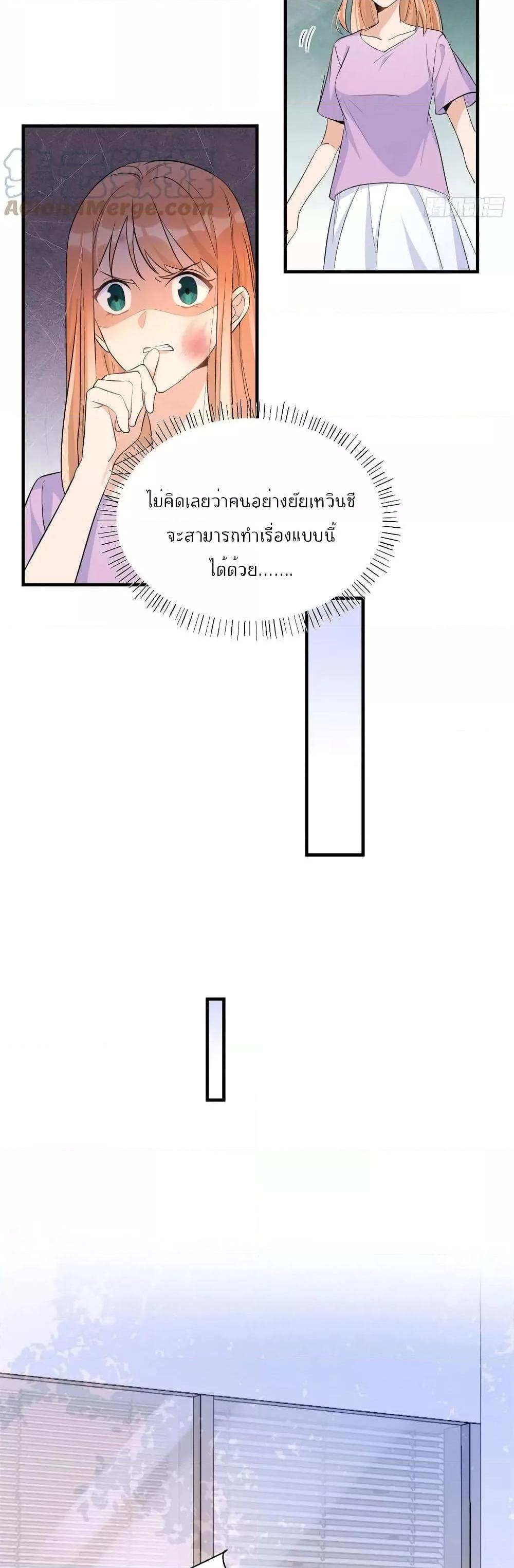 Manga-lc-com อ่านมังงะ อ่านการ์ตูน ออนไลน์ ฟรี Remember Me จำฉันได้หรือเปล่า ตอนที่ 1 2 3 4 5 6 7 8 9 10 11 12 13 14 ฟรี ไม่มีโฆษณา Manga-lc - อ่าน มังงะ อ่าน การ์ตูน ออนไลน์ อ่านมังงะ ฟรี