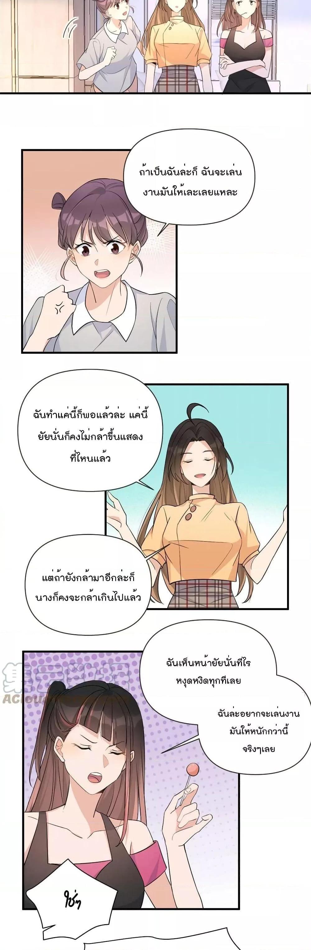 Manga-lc-com อ่านมังงะ อ่านการ์ตูน ออนไลน์ ฟรี Remember Me จำฉันได้หรือเปล่า ตอนที่ 1 2 3 4 5 6 7 8 9 10 11 12 13 14 ฟรี ไม่มีโฆษณา Manga-lc - อ่าน มังงะ อ่าน การ์ตูน ออนไลน์ อ่านมังงะ ฟรี