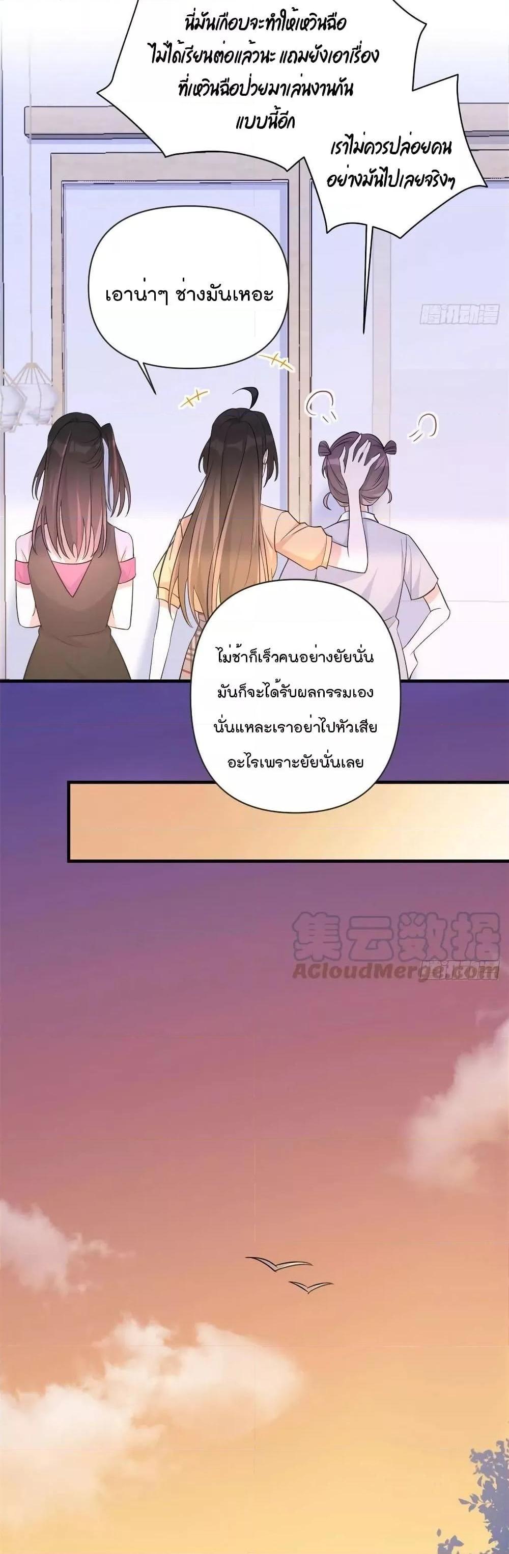 Manga-lc-com อ่านมังงะ อ่านการ์ตูน ออนไลน์ ฟรี Remember Me จำฉันได้หรือเปล่า ตอนที่ 1 2 3 4 5 6 7 8 9 10 11 12 13 14 ฟรี ไม่มีโฆษณา Manga-lc - อ่าน มังงะ อ่าน การ์ตูน ออนไลน์ อ่านมังงะ ฟรี