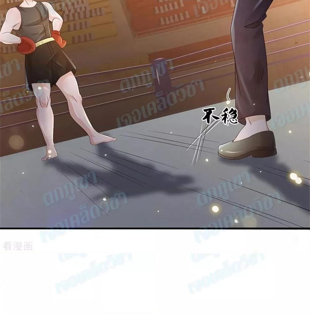 Manga-lc-com อ่านมังงะ อ่านการ์ตูน ออนไลน์ ฟรี I’mTheGreatI ตอนที่ 1 2 3 4 5 6 7 8 9 10 11 12 13 14 ฟรี ไม่มีโฆษณา Manga-lc - อ่าน มังงะ อ่าน การ์ตูน ออนไลน์ อ่านมังงะ ฟรี