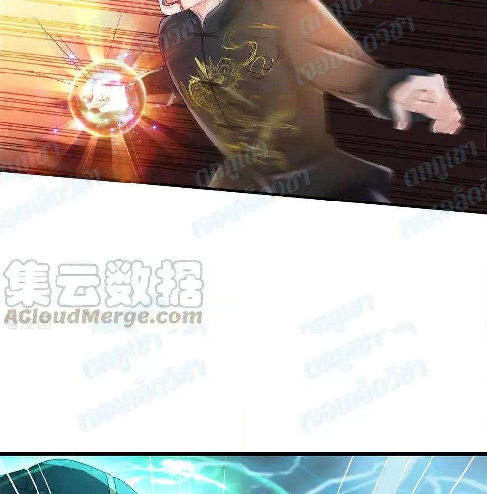 Manga-lc-com อ่านมังงะ อ่านการ์ตูน ออนไลน์ ฟรี I’mTheGreatI ตอนที่ 1 2 3 4 5 6 7 8 9 10 11 12 13 14 ฟรี ไม่มีโฆษณา Manga-lc - อ่าน มังงะ อ่าน การ์ตูน ออนไลน์ อ่านมังงะ ฟรี