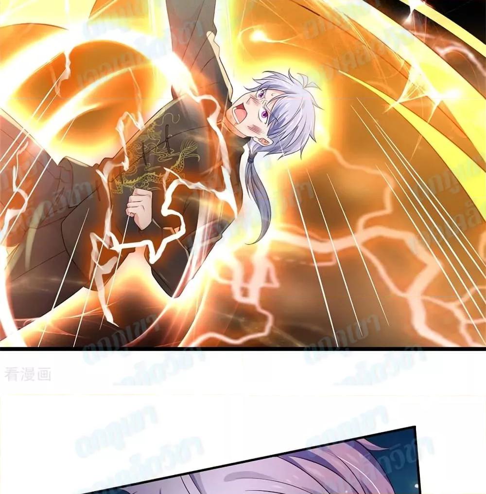 Manga-lc-com อ่านมังงะ อ่านการ์ตูน ออนไลน์ ฟรี I’mTheGreatI ตอนที่ 1 2 3 4 5 6 7 8 9 10 11 12 13 14 ฟรี ไม่มีโฆษณา Manga-lc - อ่าน มังงะ อ่าน การ์ตูน ออนไลน์ อ่านมังงะ ฟรี