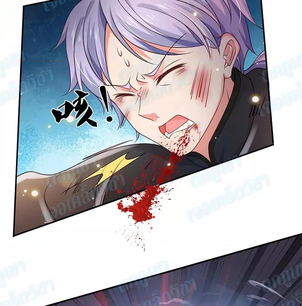 Manga-lc-com อ่านมังงะ อ่านการ์ตูน ออนไลน์ ฟรี I’mTheGreatI ตอนที่ 1 2 3 4 5 6 7 8 9 10 11 12 13 14 ฟรี ไม่มีโฆษณา Manga-lc - อ่าน มังงะ อ่าน การ์ตูน ออนไลน์ อ่านมังงะ ฟรี
