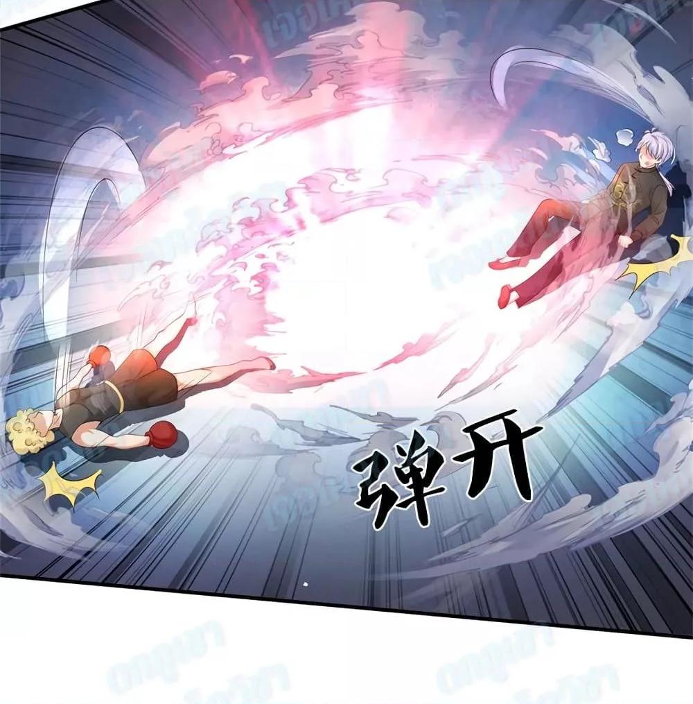 Manga-lc-com อ่านมังงะ อ่านการ์ตูน ออนไลน์ ฟรี I’mTheGreatI ตอนที่ 1 2 3 4 5 6 7 8 9 10 11 12 13 14 ฟรี ไม่มีโฆษณา Manga-lc - อ่าน มังงะ อ่าน การ์ตูน ออนไลน์ อ่านมังงะ ฟรี