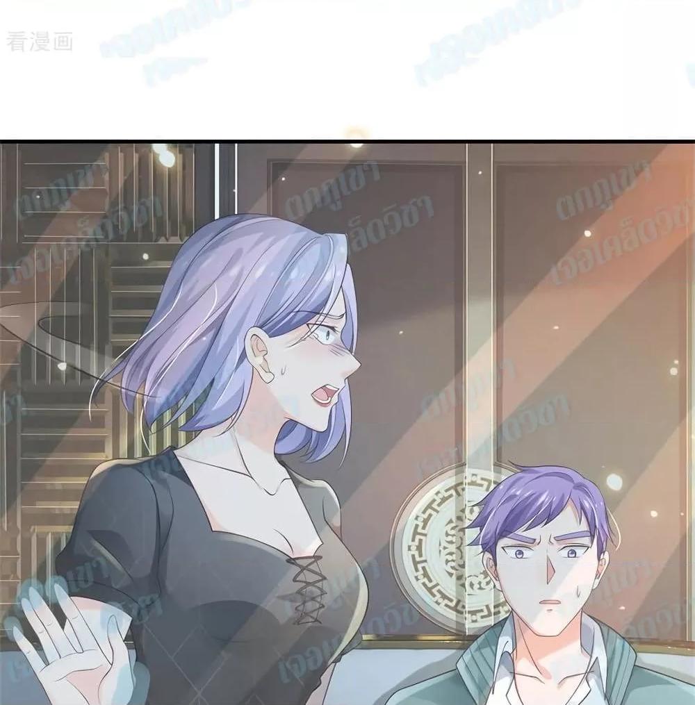 Manga-lc-com อ่านมังงะ อ่านการ์ตูน ออนไลน์ ฟรี I’mTheGreatI ตอนที่ 1 2 3 4 5 6 7 8 9 10 11 12 13 14 ฟรี ไม่มีโฆษณา Manga-lc - อ่าน มังงะ อ่าน การ์ตูน ออนไลน์ อ่านมังงะ ฟรี