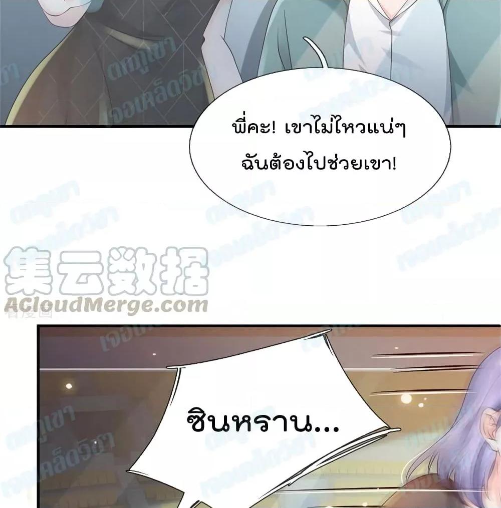 Manga-lc-com อ่านมังงะ อ่านการ์ตูน ออนไลน์ ฟรี I’mTheGreatI ตอนที่ 1 2 3 4 5 6 7 8 9 10 11 12 13 14 ฟรี ไม่มีโฆษณา Manga-lc - อ่าน มังงะ อ่าน การ์ตูน ออนไลน์ อ่านมังงะ ฟรี