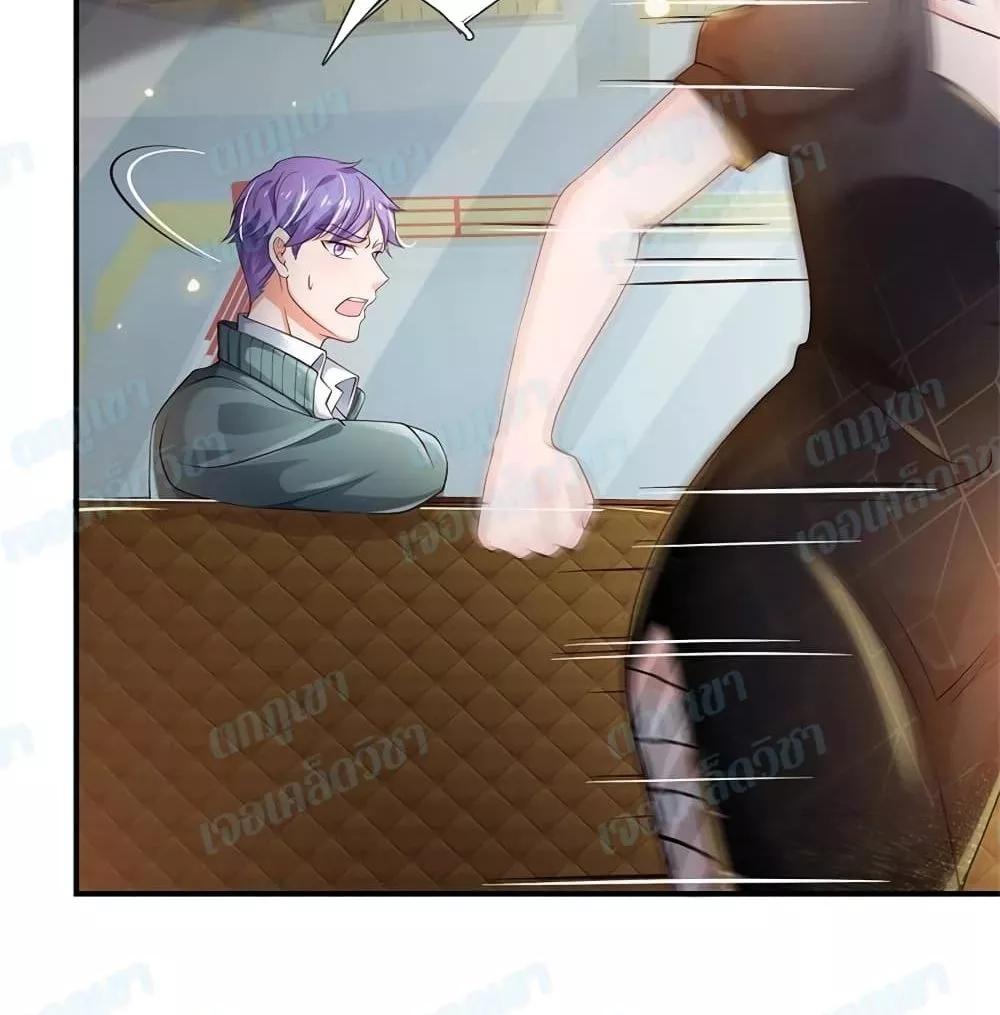Manga-lc-com อ่านมังงะ อ่านการ์ตูน ออนไลน์ ฟรี I’mTheGreatI ตอนที่ 1 2 3 4 5 6 7 8 9 10 11 12 13 14 ฟรี ไม่มีโฆษณา Manga-lc - อ่าน มังงะ อ่าน การ์ตูน ออนไลน์ อ่านมังงะ ฟรี