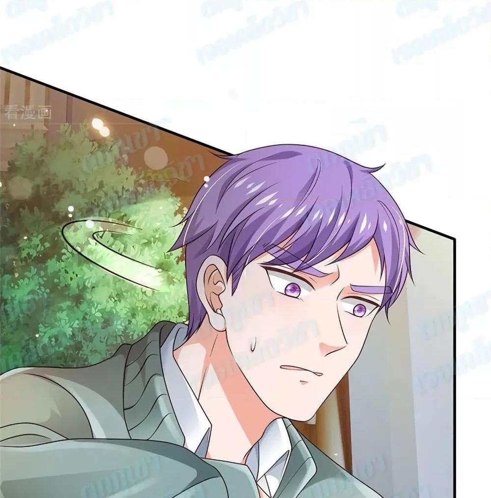 Manga-lc-com อ่านมังงะ อ่านการ์ตูน ออนไลน์ ฟรี I’mTheGreatI ตอนที่ 1 2 3 4 5 6 7 8 9 10 11 12 13 14 ฟรี ไม่มีโฆษณา Manga-lc - อ่าน มังงะ อ่าน การ์ตูน ออนไลน์ อ่านมังงะ ฟรี