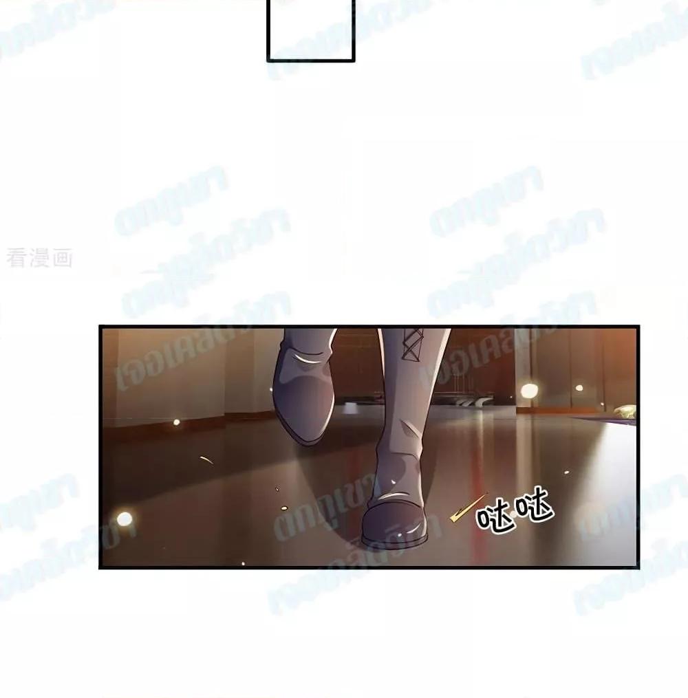 Manga-lc-com อ่านมังงะ อ่านการ์ตูน ออนไลน์ ฟรี I’mTheGreatI ตอนที่ 1 2 3 4 5 6 7 8 9 10 11 12 13 14 ฟรี ไม่มีโฆษณา Manga-lc - อ่าน มังงะ อ่าน การ์ตูน ออนไลน์ อ่านมังงะ ฟรี