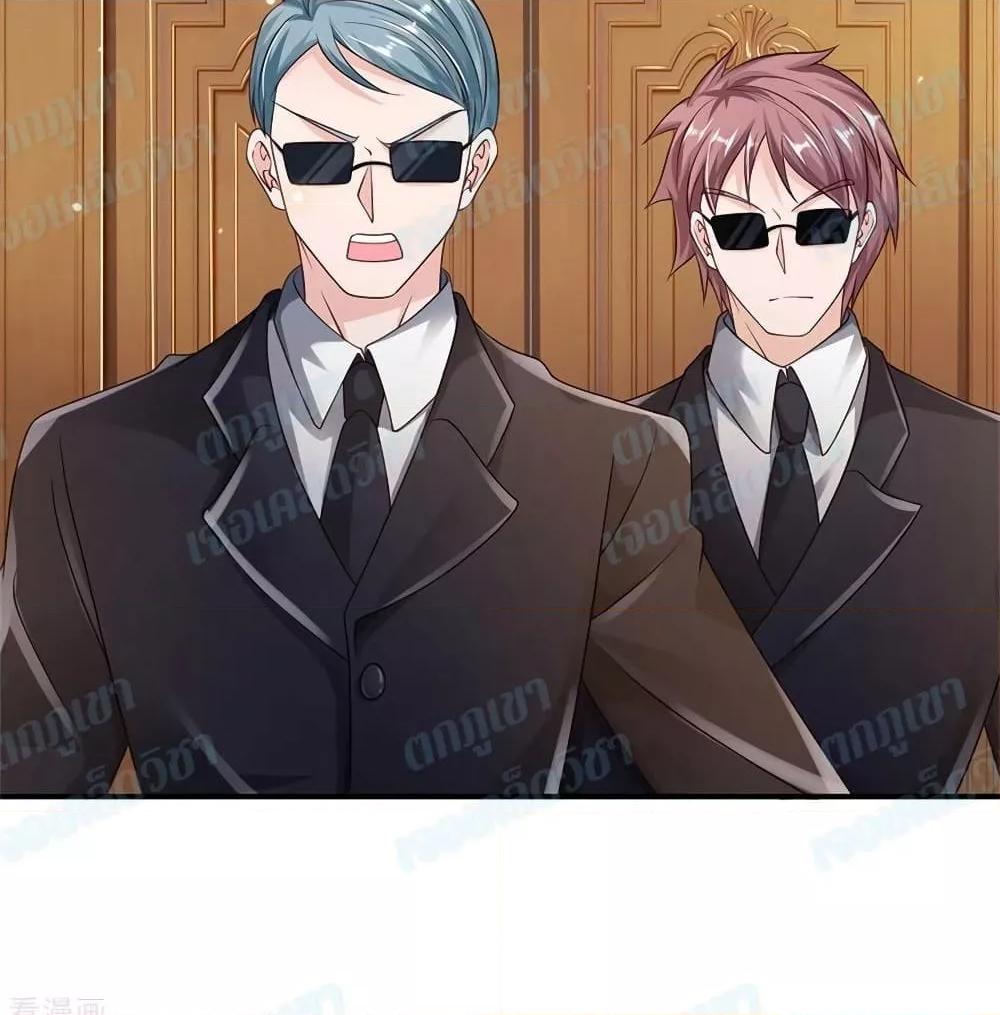 Manga-lc-com อ่านมังงะ อ่านการ์ตูน ออนไลน์ ฟรี I’mTheGreatI ตอนที่ 1 2 3 4 5 6 7 8 9 10 11 12 13 14 ฟรี ไม่มีโฆษณา Manga-lc - อ่าน มังงะ อ่าน การ์ตูน ออนไลน์ อ่านมังงะ ฟรี