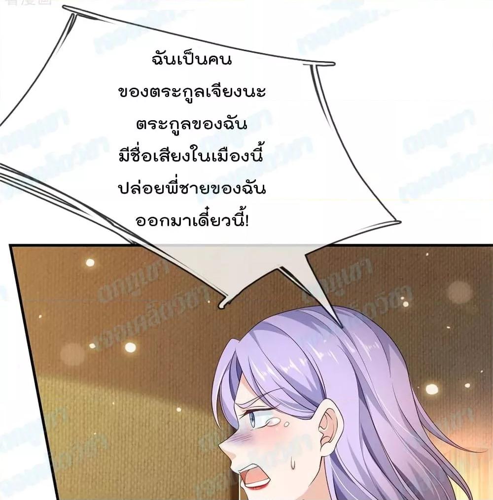 Manga-lc-com อ่านมังงะ อ่านการ์ตูน ออนไลน์ ฟรี I’mTheGreatI ตอนที่ 1 2 3 4 5 6 7 8 9 10 11 12 13 14 ฟรี ไม่มีโฆษณา Manga-lc - อ่าน มังงะ อ่าน การ์ตูน ออนไลน์ อ่านมังงะ ฟรี