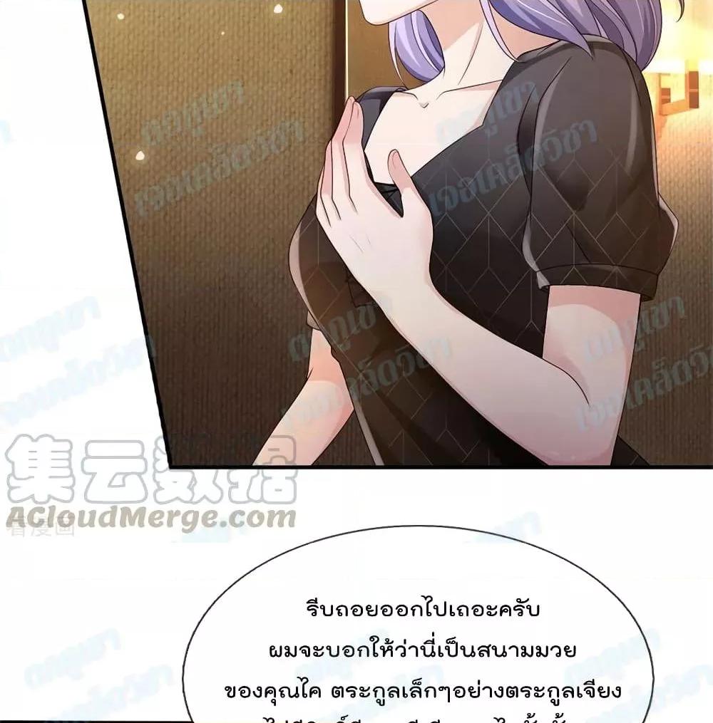 Manga-lc-com อ่านมังงะ อ่านการ์ตูน ออนไลน์ ฟรี I’mTheGreatI ตอนที่ 1 2 3 4 5 6 7 8 9 10 11 12 13 14 ฟรี ไม่มีโฆษณา Manga-lc - อ่าน มังงะ อ่าน การ์ตูน ออนไลน์ อ่านมังงะ ฟรี