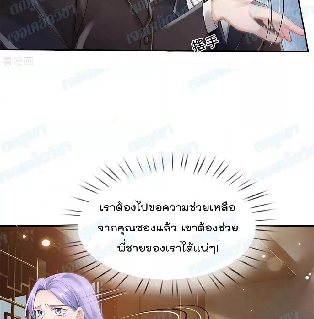 Manga-lc-com อ่านมังงะ อ่านการ์ตูน ออนไลน์ ฟรี I’mTheGreatI ตอนที่ 1 2 3 4 5 6 7 8 9 10 11 12 13 14 ฟรี ไม่มีโฆษณา Manga-lc - อ่าน มังงะ อ่าน การ์ตูน ออนไลน์ อ่านมังงะ ฟรี