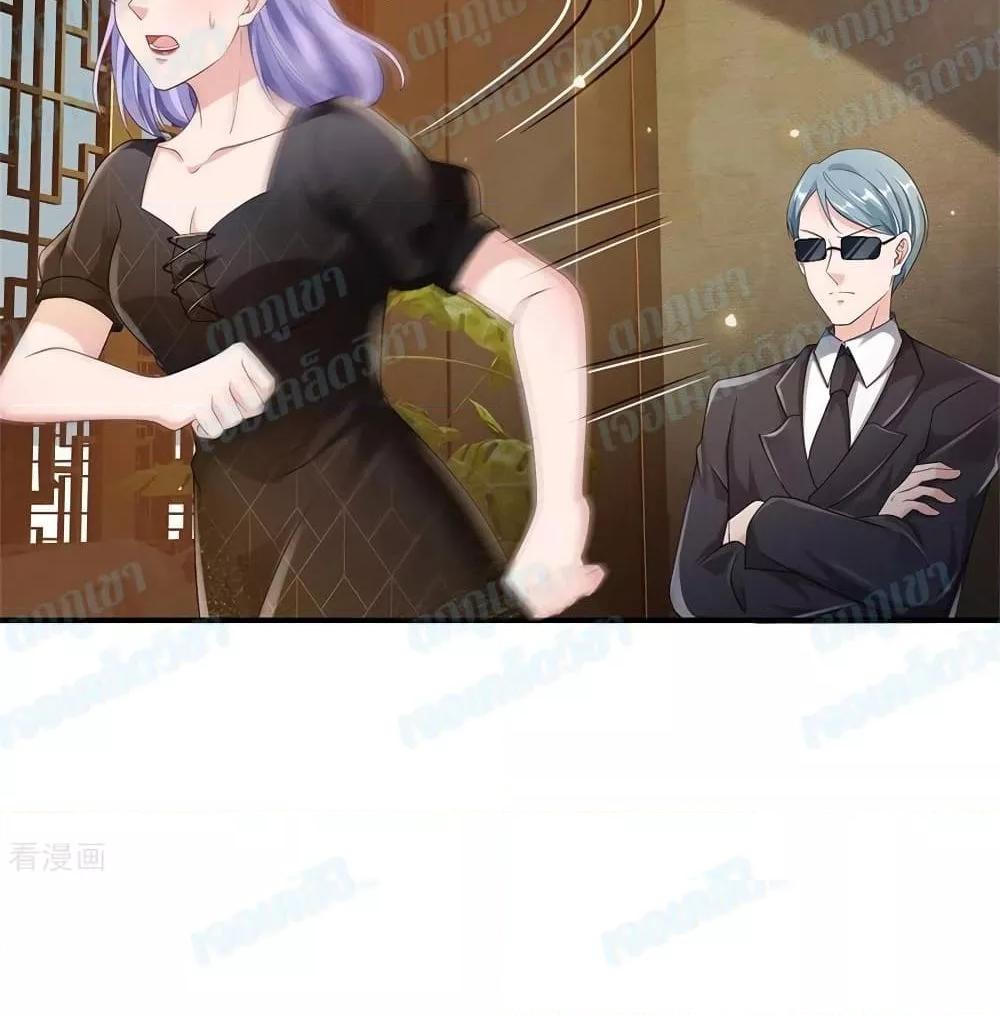 Manga-lc-com อ่านมังงะ อ่านการ์ตูน ออนไลน์ ฟรี I’mTheGreatI ตอนที่ 1 2 3 4 5 6 7 8 9 10 11 12 13 14 ฟรี ไม่มีโฆษณา Manga-lc - อ่าน มังงะ อ่าน การ์ตูน ออนไลน์ อ่านมังงะ ฟรี
