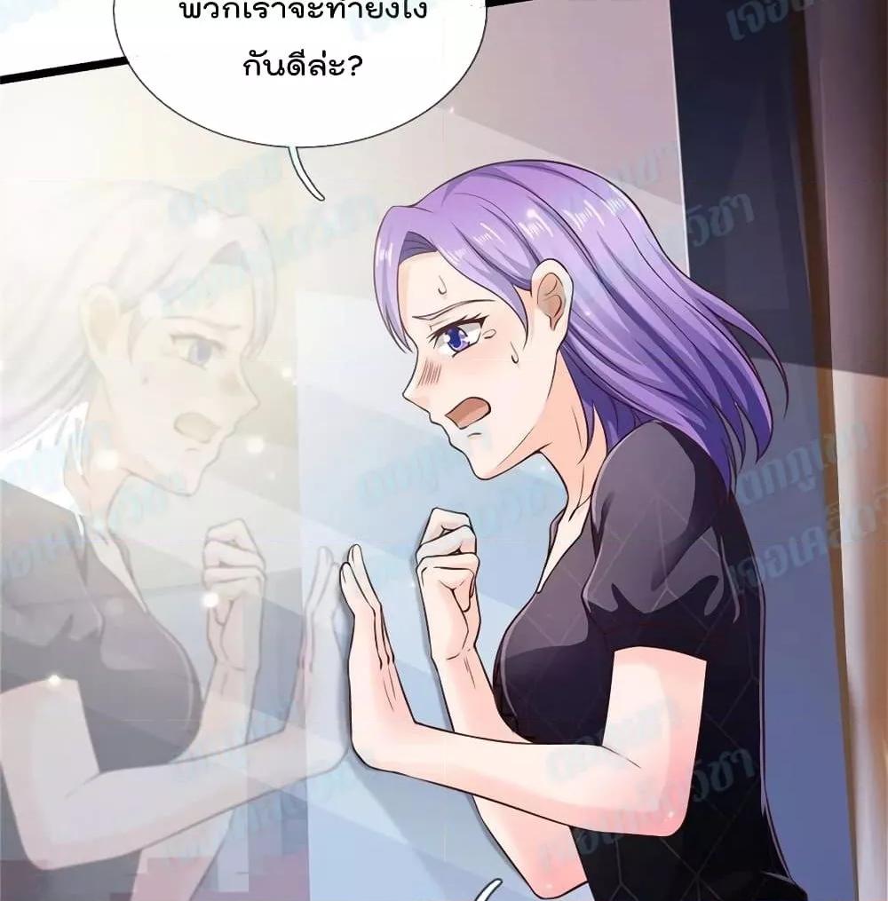 Manga-lc-com อ่านมังงะ อ่านการ์ตูน ออนไลน์ ฟรี I’mTheGreatI ตอนที่ 1 2 3 4 5 6 7 8 9 10 11 12 13 14 ฟรี ไม่มีโฆษณา Manga-lc - อ่าน มังงะ อ่าน การ์ตูน ออนไลน์ อ่านมังงะ ฟรี