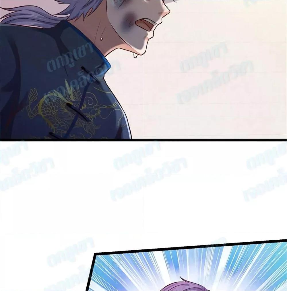 Manga-lc-com อ่านมังงะ อ่านการ์ตูน ออนไลน์ ฟรี I’mTheGreatI ตอนที่ 1 2 3 4 5 6 7 8 9 10 11 12 13 14 ฟรี ไม่มีโฆษณา Manga-lc - อ่าน มังงะ อ่าน การ์ตูน ออนไลน์ อ่านมังงะ ฟรี