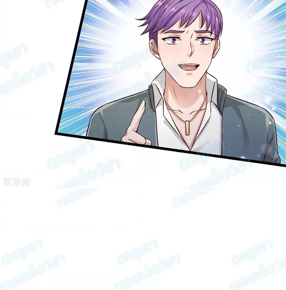 Manga-lc-com อ่านมังงะ อ่านการ์ตูน ออนไลน์ ฟรี I’mTheGreatI ตอนที่ 1 2 3 4 5 6 7 8 9 10 11 12 13 14 ฟรี ไม่มีโฆษณา Manga-lc - อ่าน มังงะ อ่าน การ์ตูน ออนไลน์ อ่านมังงะ ฟรี