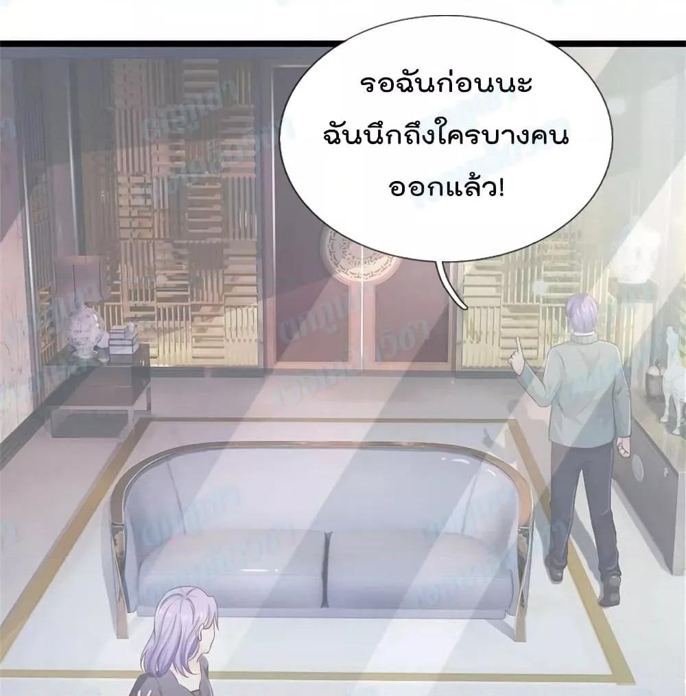 Manga-lc-com อ่านมังงะ อ่านการ์ตูน ออนไลน์ ฟรี I’mTheGreatI ตอนที่ 1 2 3 4 5 6 7 8 9 10 11 12 13 14 ฟรี ไม่มีโฆษณา Manga-lc - อ่าน มังงะ อ่าน การ์ตูน ออนไลน์ อ่านมังงะ ฟรี