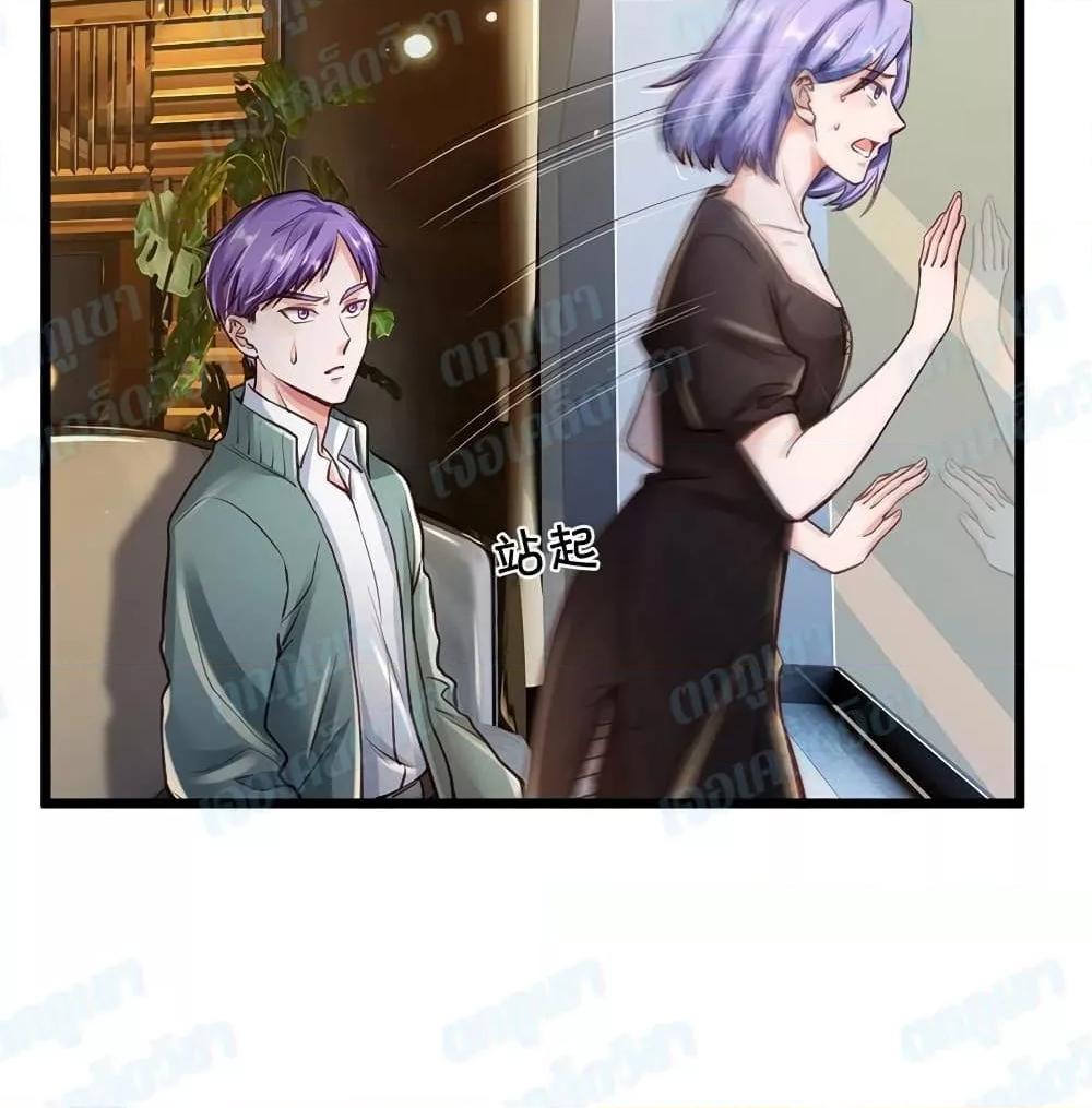 Manga-lc-com อ่านมังงะ อ่านการ์ตูน ออนไลน์ ฟรี I’mTheGreatI ตอนที่ 1 2 3 4 5 6 7 8 9 10 11 12 13 14 ฟรี ไม่มีโฆษณา Manga-lc - อ่าน มังงะ อ่าน การ์ตูน ออนไลน์ อ่านมังงะ ฟรี