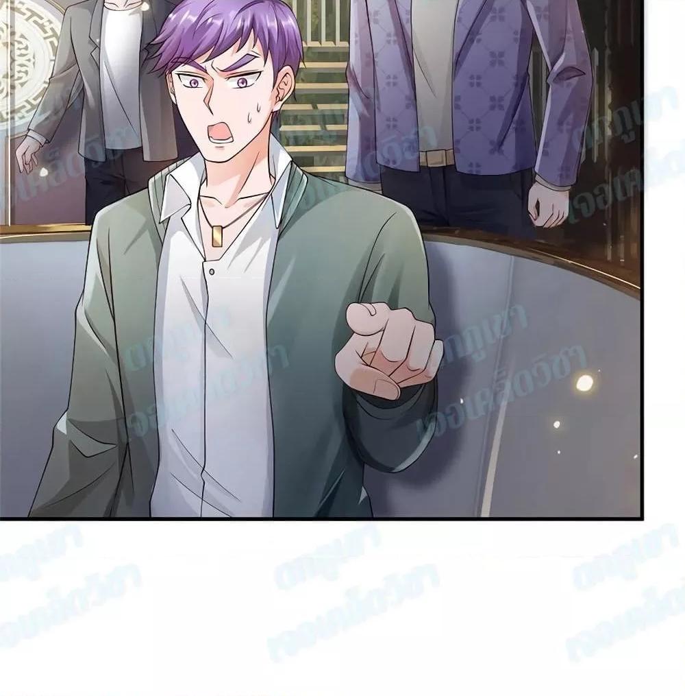 Manga-lc-com อ่านมังงะ อ่านการ์ตูน ออนไลน์ ฟรี I’mTheGreatI ตอนที่ 1 2 3 4 5 6 7 8 9 10 11 12 13 14 ฟรี ไม่มีโฆษณา Manga-lc - อ่าน มังงะ อ่าน การ์ตูน ออนไลน์ อ่านมังงะ ฟรี