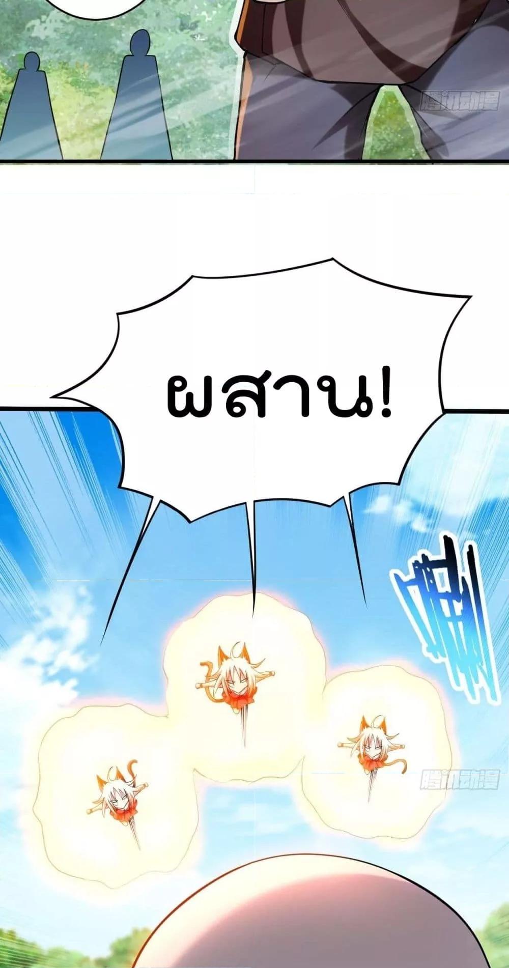 Manga-lc-com อ่านมังงะ อ่านการ์ตูน ออนไลน์ ฟรี MyDisciplesHa ตอนที่ 1 2 3 4 5 6 7 8 9 10 11 12 13 14 ฟรี ไม่มีโฆษณา Manga-lc - อ่าน มังงะ อ่าน การ์ตูน ออนไลน์ อ่านมังงะ ฟรี
