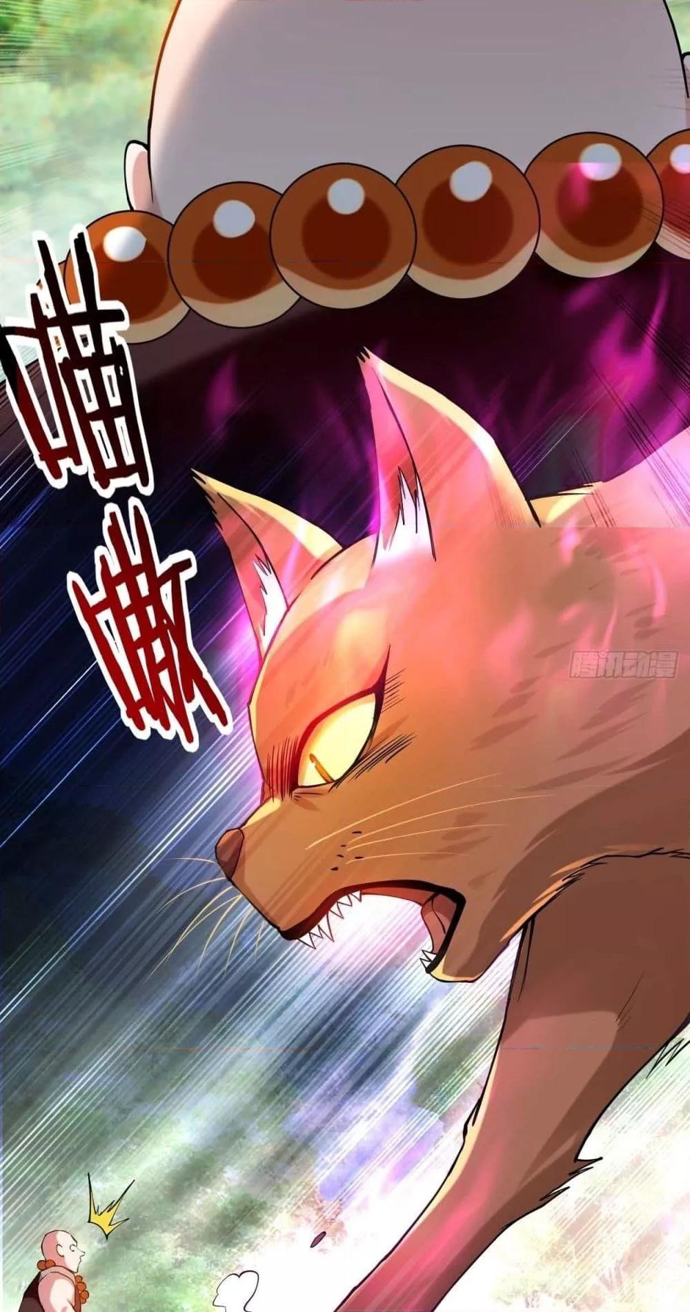 Manga-lc-com อ่านมังงะ อ่านการ์ตูน ออนไลน์ ฟรี MyDisciplesHa ตอนที่ 1 2 3 4 5 6 7 8 9 10 11 12 13 14 ฟรี ไม่มีโฆษณา Manga-lc - อ่าน มังงะ อ่าน การ์ตูน ออนไลน์ อ่านมังงะ ฟรี